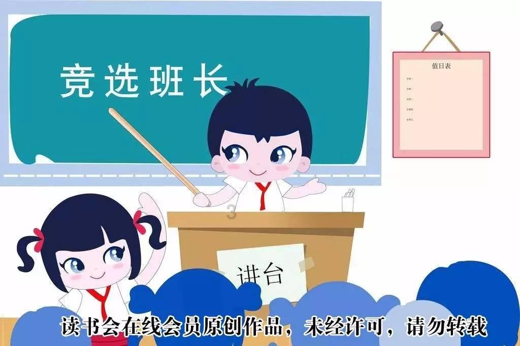 不图钱只图多个男生的女生心里到底想的是什么？游戏画面
