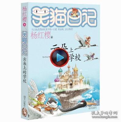 孙海洋称没找到孩子前不敢回家，寻子驿站是家长们疗伤的地方