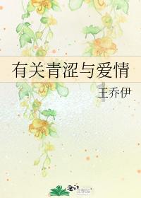 最美的校园女生71