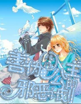 履职为民交出生动答卷 奋斗实干开创美好未来