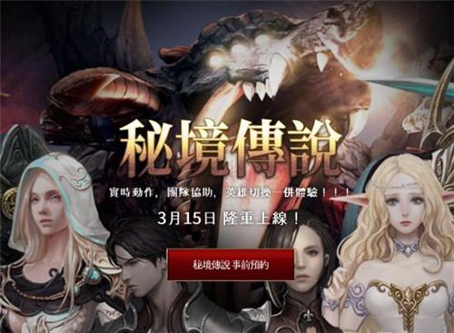 狂战小子