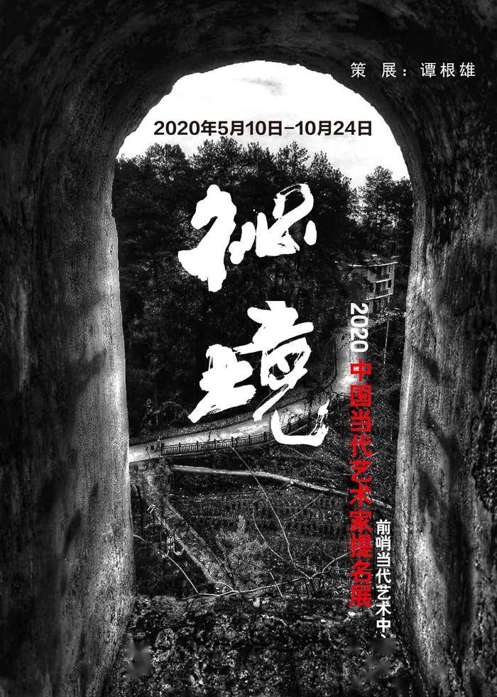 拯救巧虎4