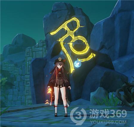 救援顽皮的小女孩