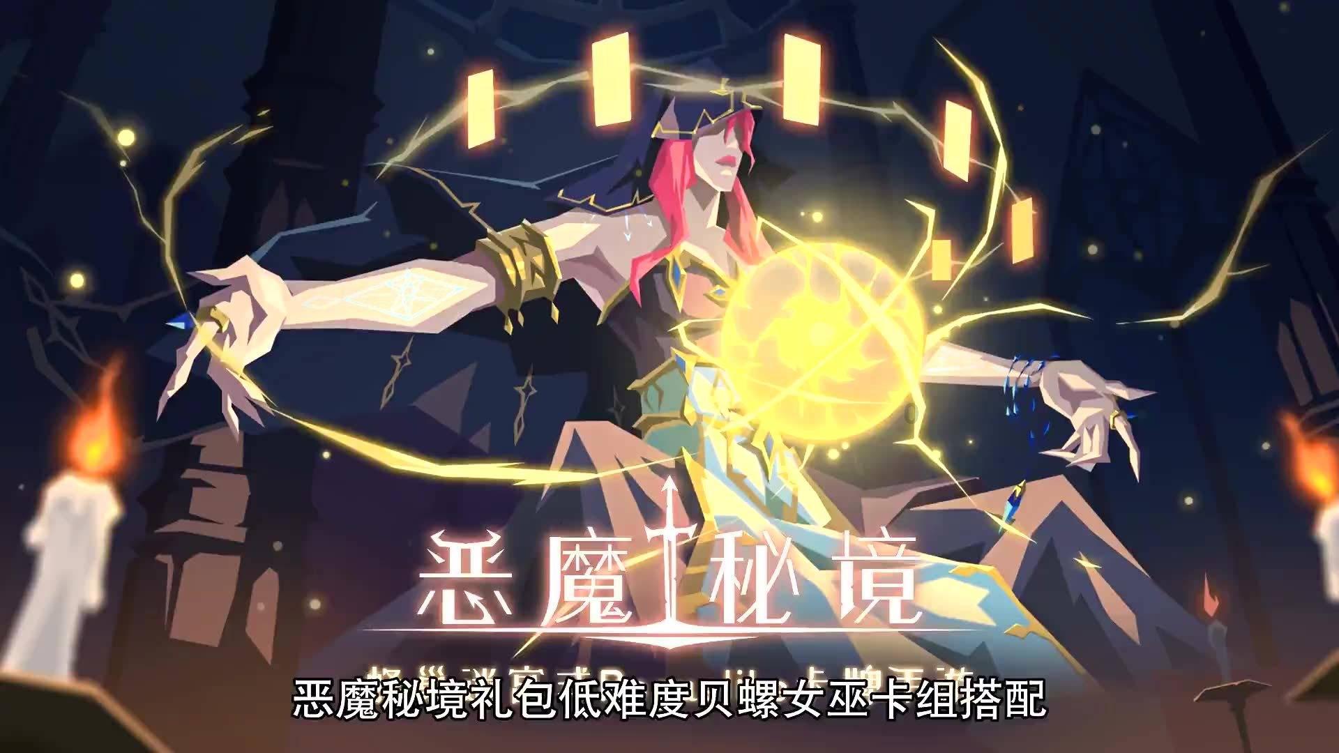 玖玖环保小达人