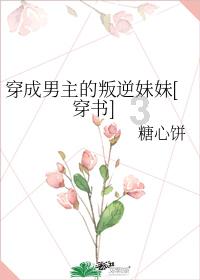 古剑奇谭