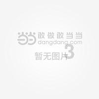 真可惜，这么漂亮的房子要转让，你怎么舍得游戏画面