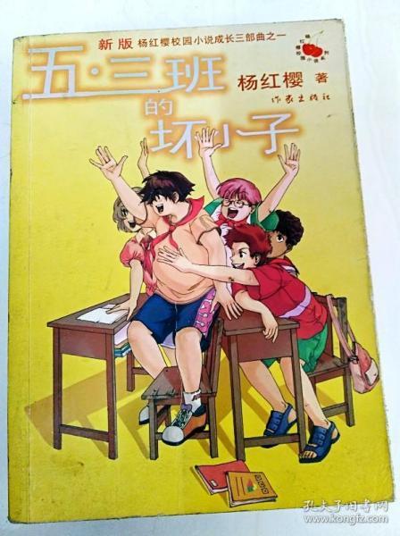 大秦帝国与六国必争之地,三晋命根子,引发中国史上最大规模战争