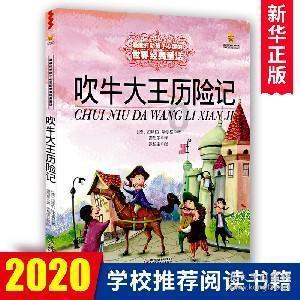 逃离空旷大街6