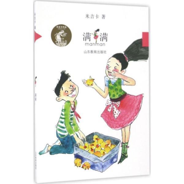 青海云南突发地震，何炅李宇春发文祈福，这些明星是否有社会责任感？