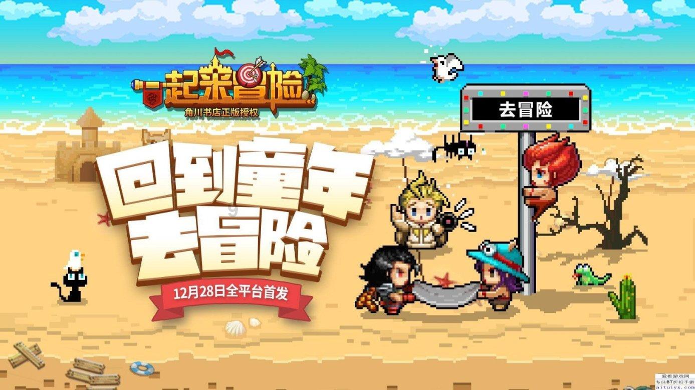 天地之间
