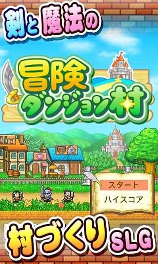 悬崖跳水运动