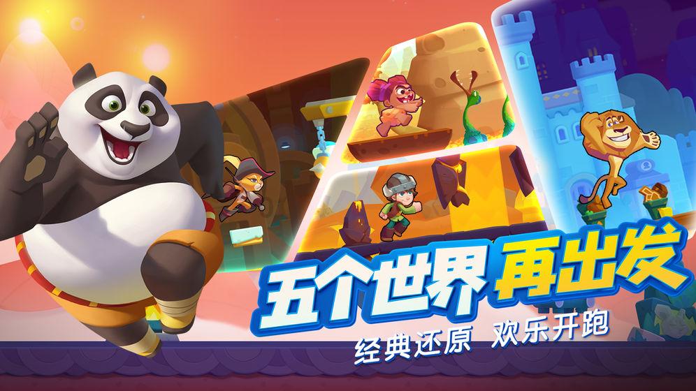 率土之滨