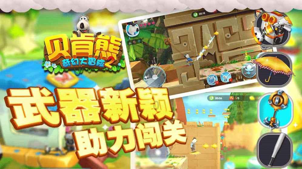重生之星途璀璨