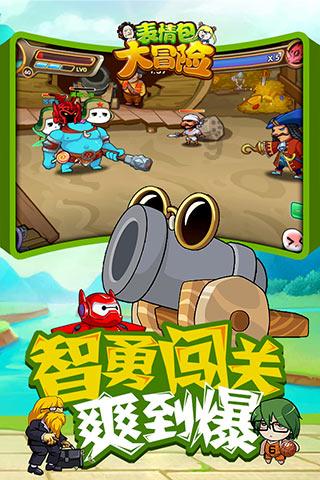 颜色方块