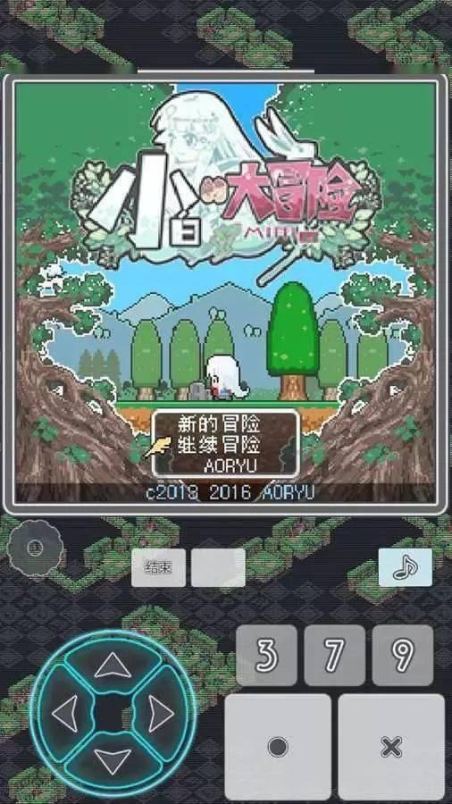 绘制像素图