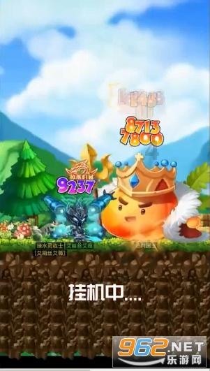 谈恋爱时感觉好累，是不是就应该分手了？游戏画面