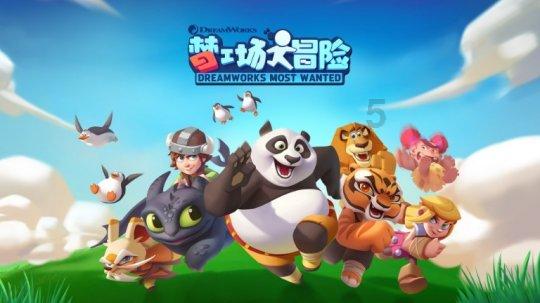 探索一个 口 字 加一个 架 字 是什么字? 有这个字麼?——最新动态与讨论
