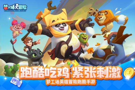 全都是凶手