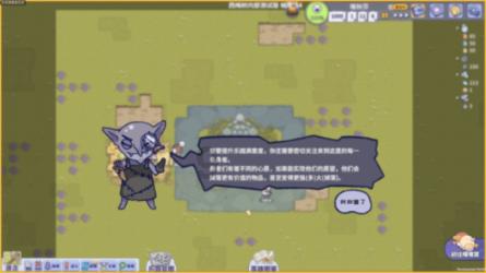 超三国无双3