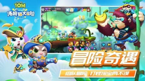 海王星VS僵尸军团