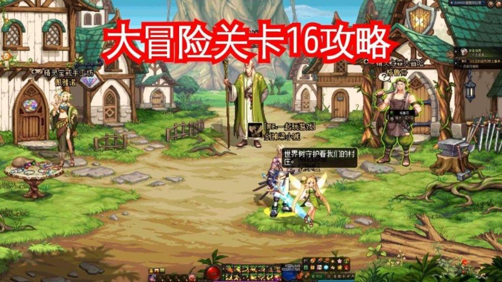 火柴人生存挑战