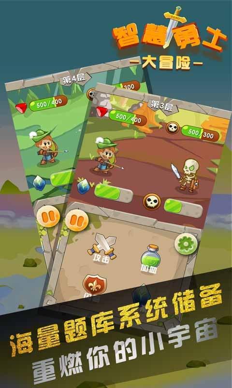 夏季的时尚女孩