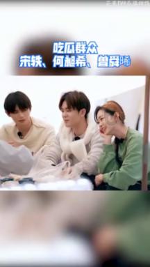 存在重男轻女的思想吗？游戏画面