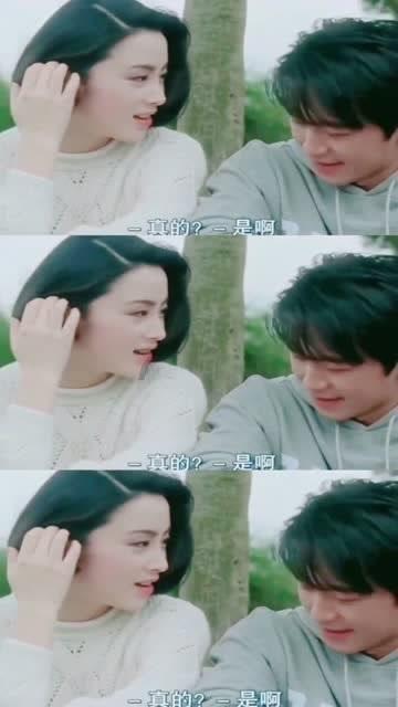 轩辕剑3