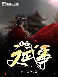 动物记忆大翻牌