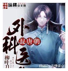 @所有人~2024年鼓楼区元旦春节“你点我检 服务惠民生”结果公示啦!
