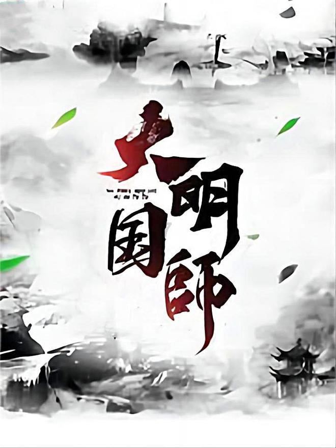 新奥特曼大决战