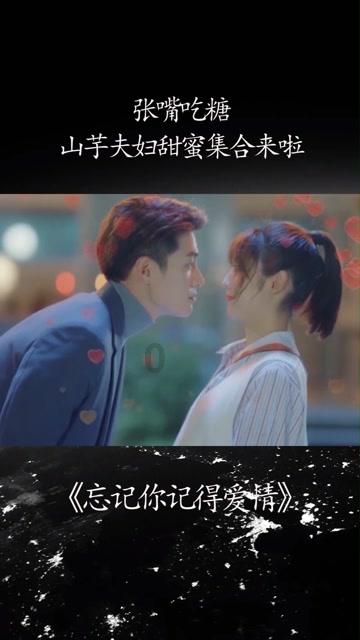 江西芦溪:“云”上征集,解决交通安全隐患