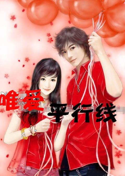 方舟生存进化