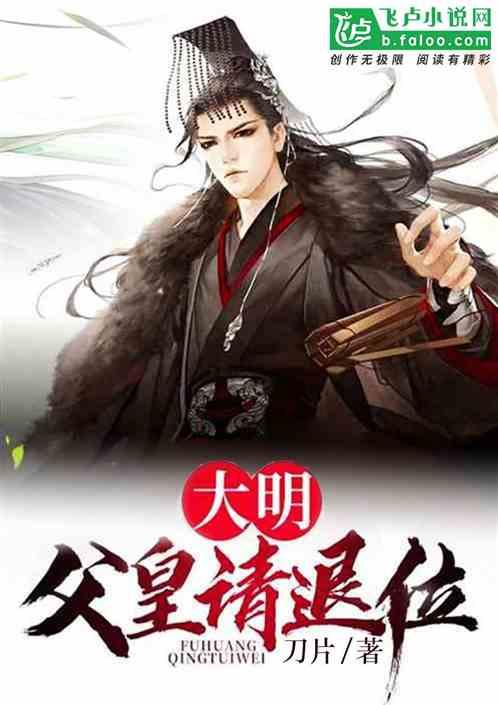 刘晓庆灵堂大洒现金,“威胁”逝者家属言论公开,让人难以置信!