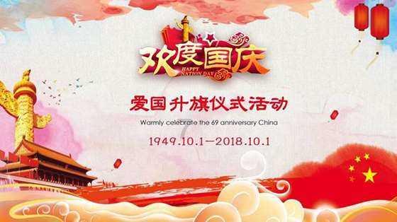 黎明杀机
