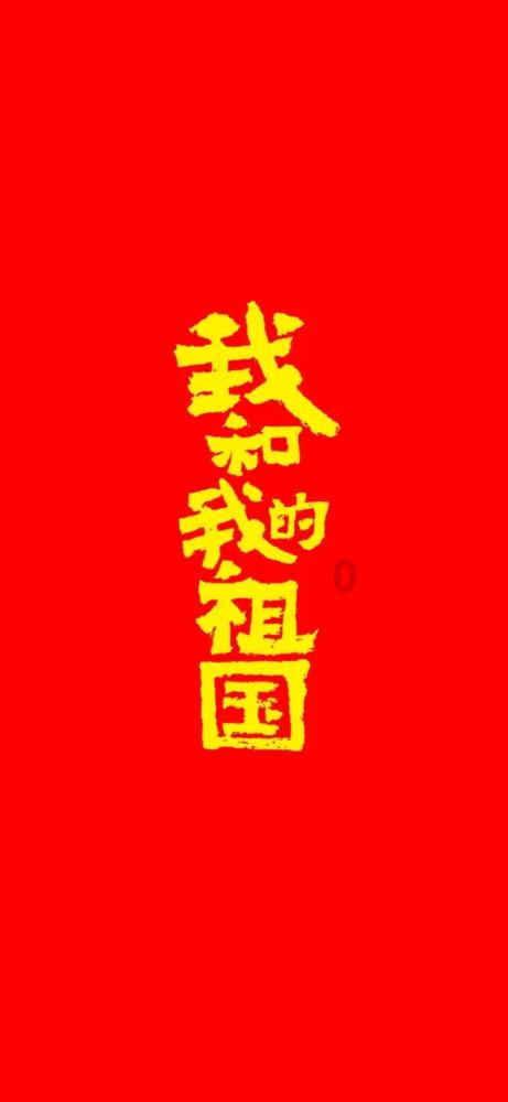 五河县小溪镇:“三强化”推动镇村财务工作走向规范