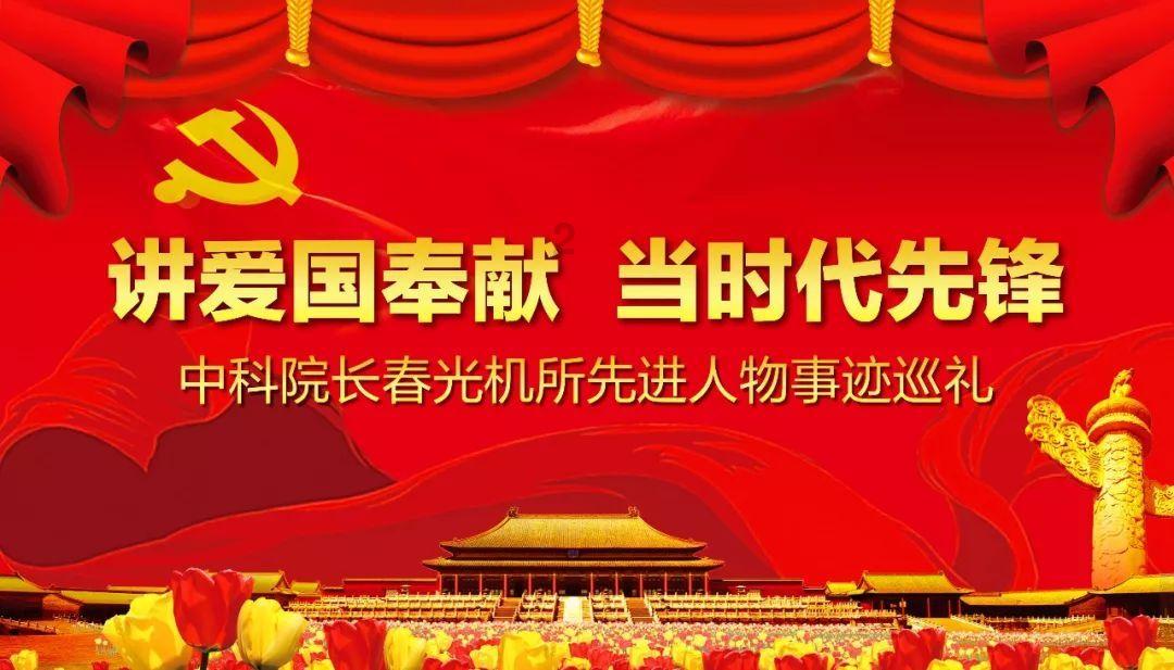 探索您的问题答案,加入长相思词牌名字叫什么?吉鹿力社区!