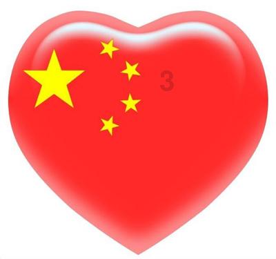 僵尸粉碎机
