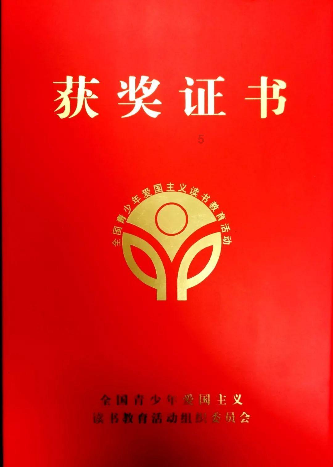 泰亚史诗