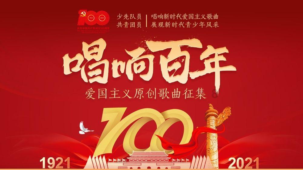 我州5家餐饮企业上榜“吉菜”榜单
