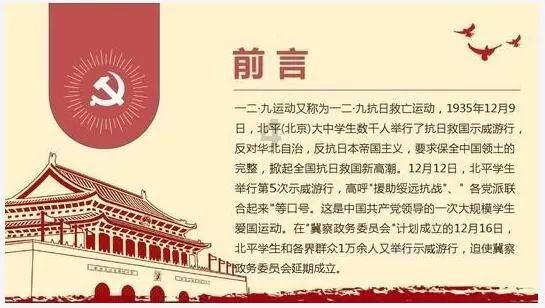 小狗救援行动选关版