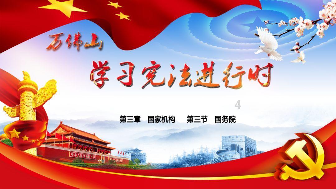 六种健脾养胃的食材，为你打造健康饮食之旅