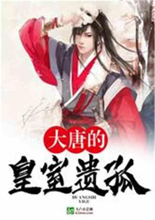 抓党建工作，促基层治理