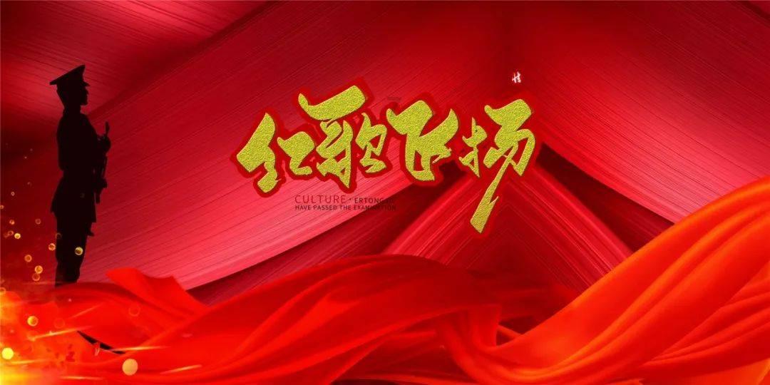 平板电脑下载百度视频可以当电视遥控用吗游戏画面