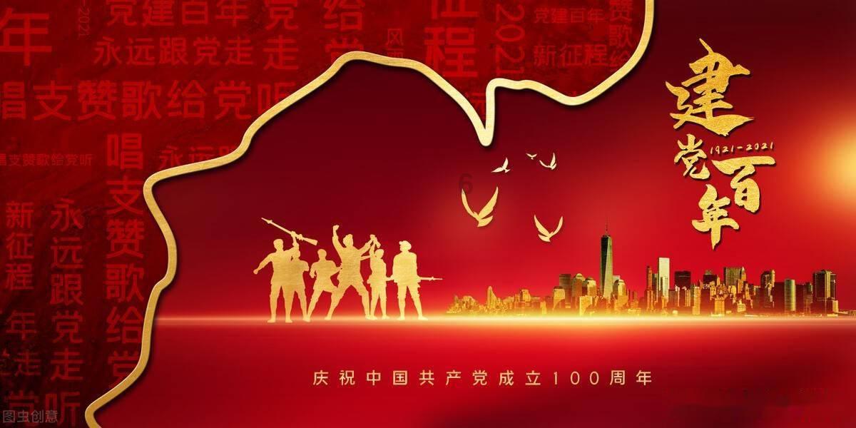 如何挑选送给妈妈的金项链？游戏画面