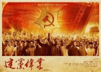 蒸汽时代的公主