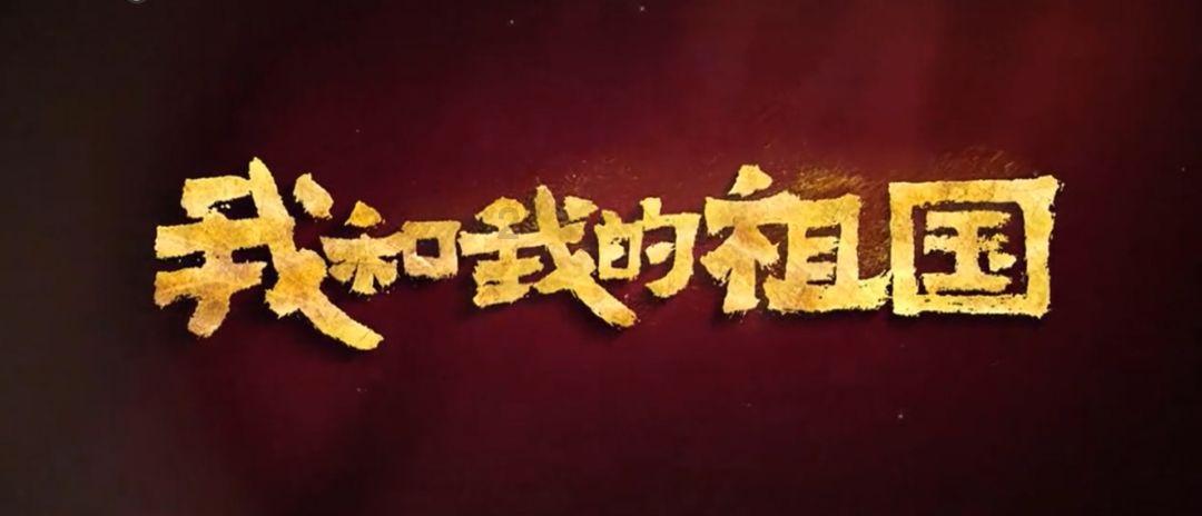 超西游记2
