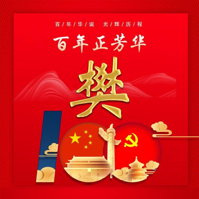 僵尸躲避战