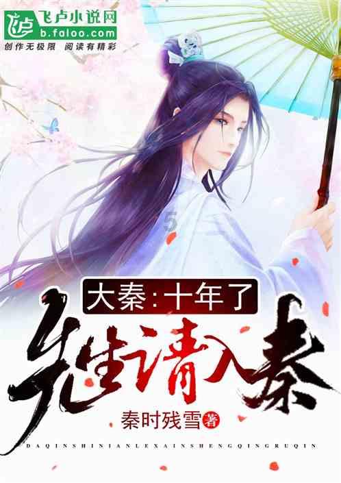 燃烧吧大脑免广告最新版