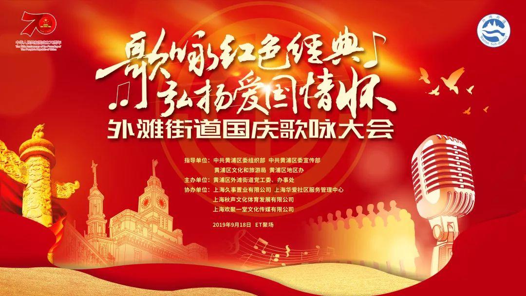 童话世界找不同